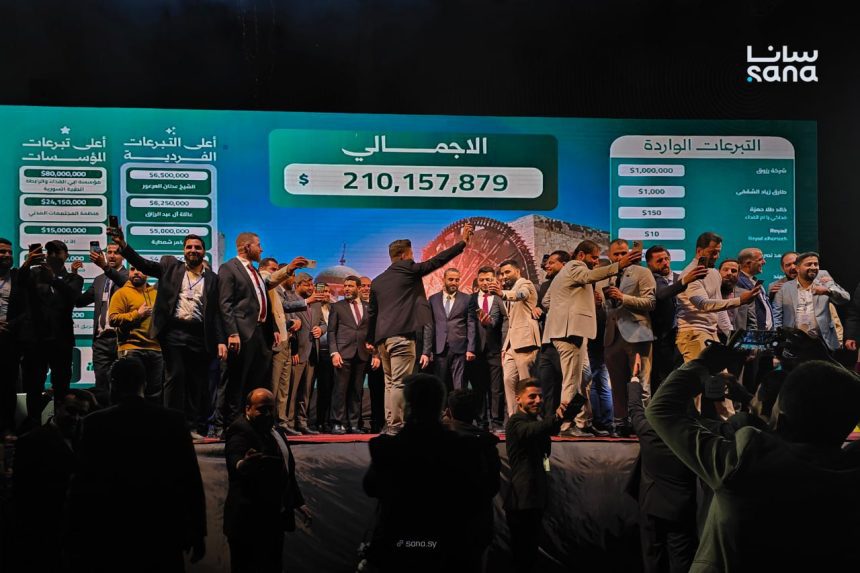 ‘In Devotion to Hama’ Campaign Exceeds $210 Million Dollars