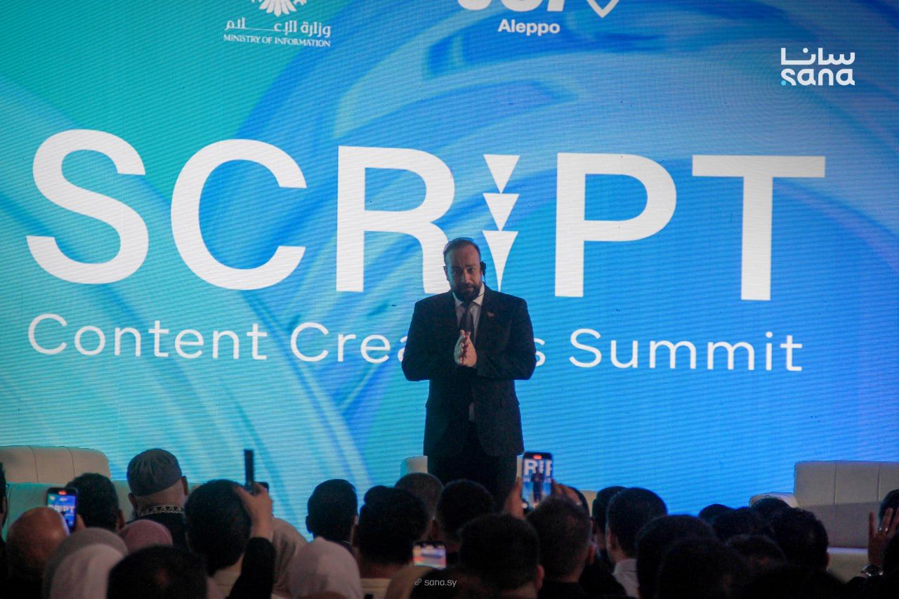 Conference Held in Aleppo for Syrian Content Creators and Influencers