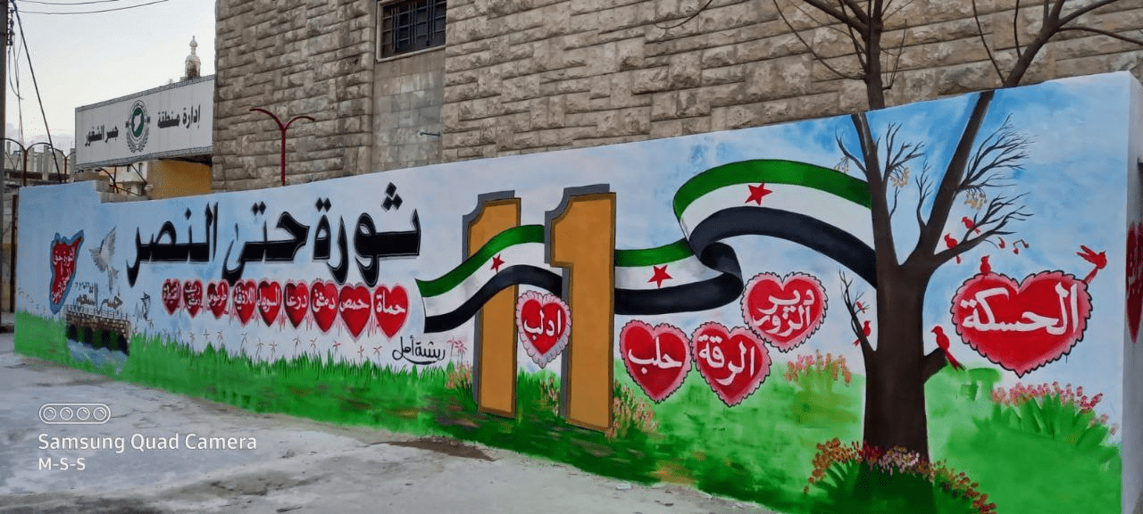 Idlib Begins Preparations for 11th Anniversary of Revolution