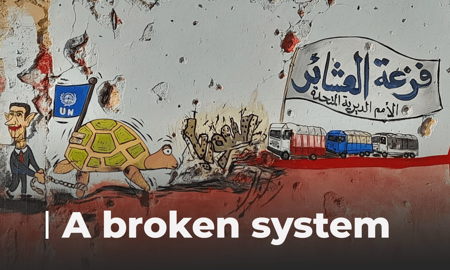 Profiting from Misery: Assad’s Exploitation of the Earthquake