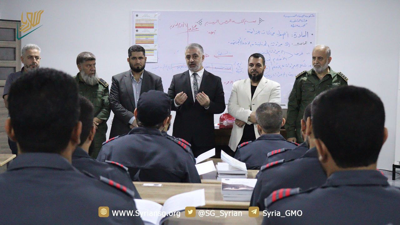 SSG Ministry of Interior Opens First Police College in Greater Idlib