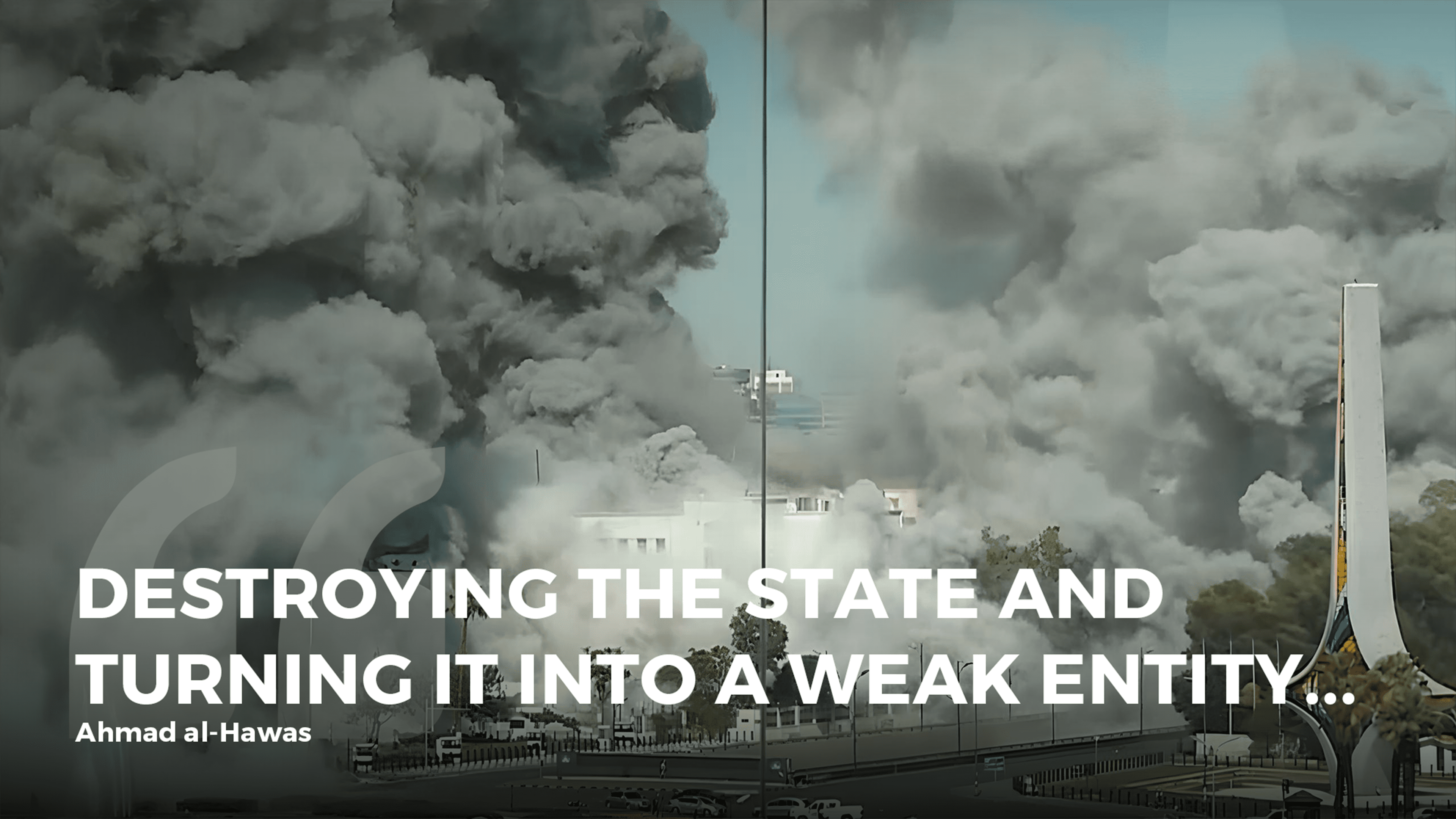 Blessing or Curse: Syria’s Geopolitical Reality