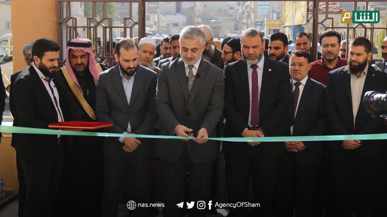 SSG Inaugurates New Ministry of Media Offices in Opening Ceremony in Idlib City
