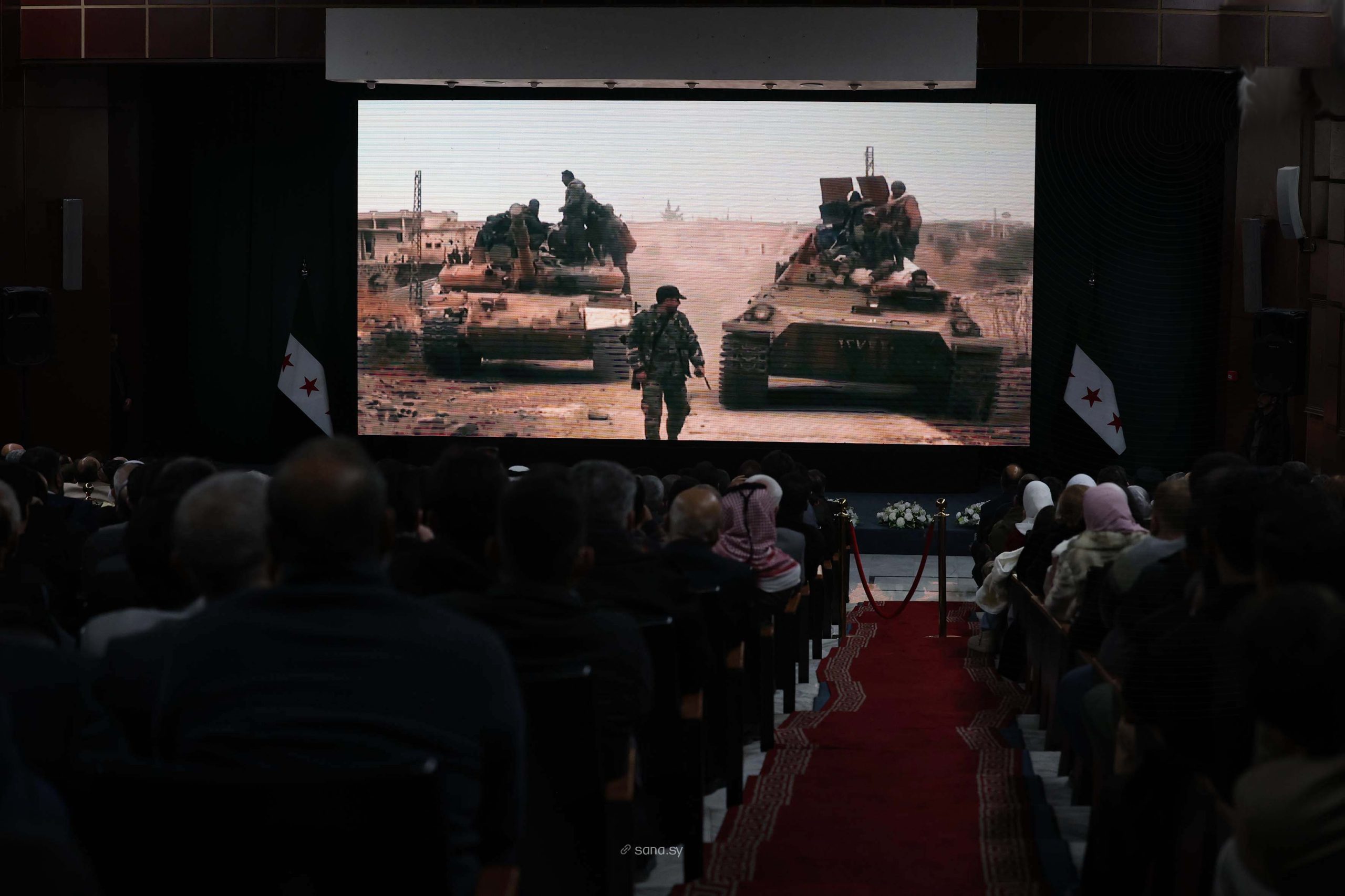 Documentary Explores the Campaign that Toppled the Assad Regime