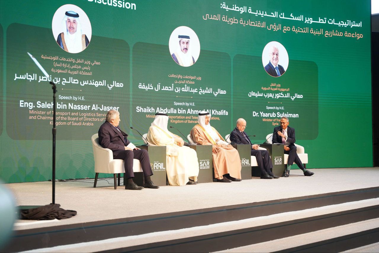 Syria Expands Regional Rail Cooperation at Riyadh Conference