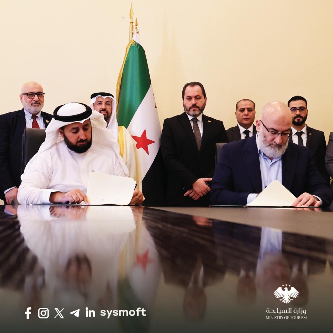 Ministry of Tourism Partners with ELM to Overhaul Digital Infrastructure
