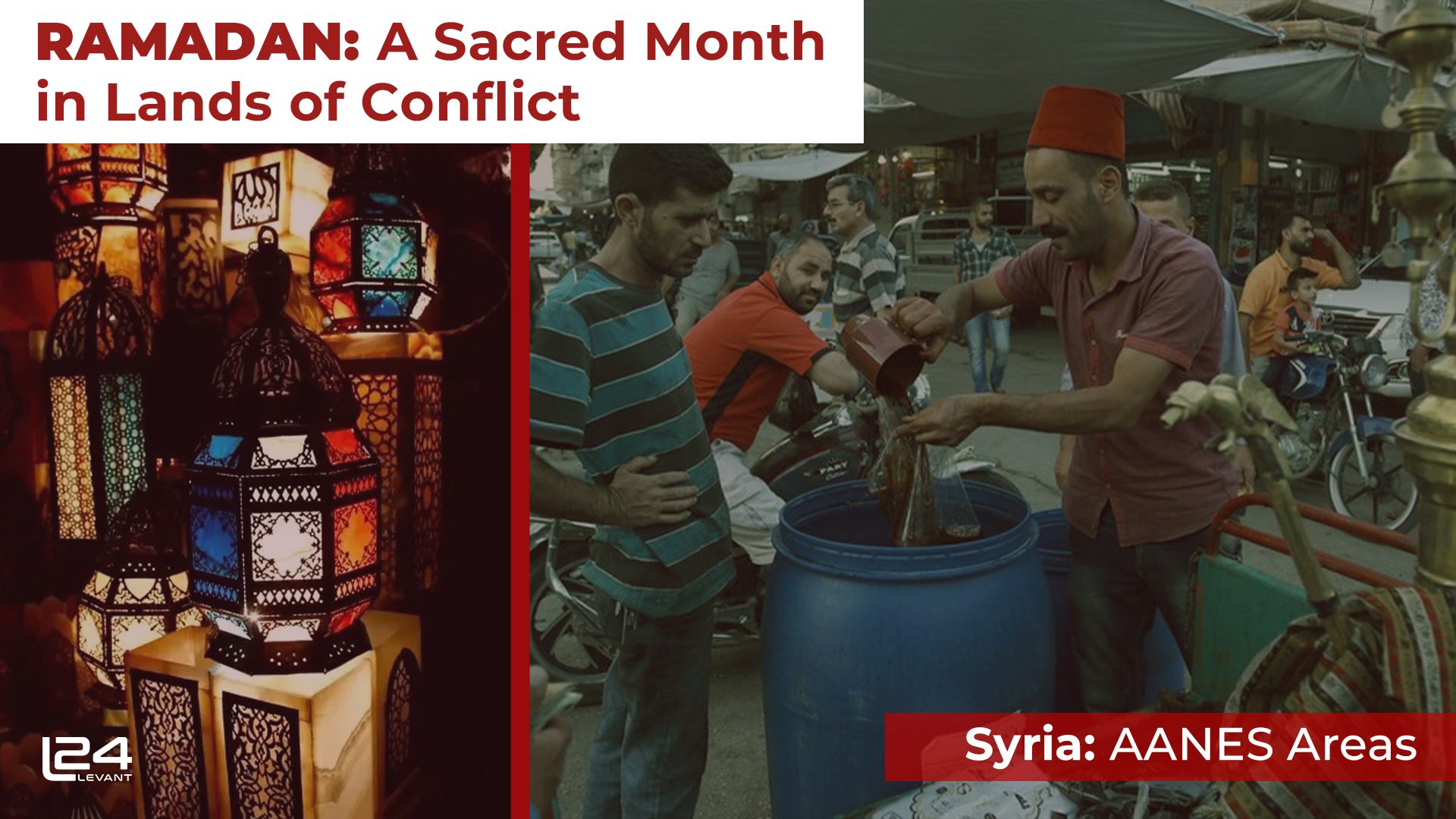 From Abundance to Adversity: Ramadan Realities in “Rojava”