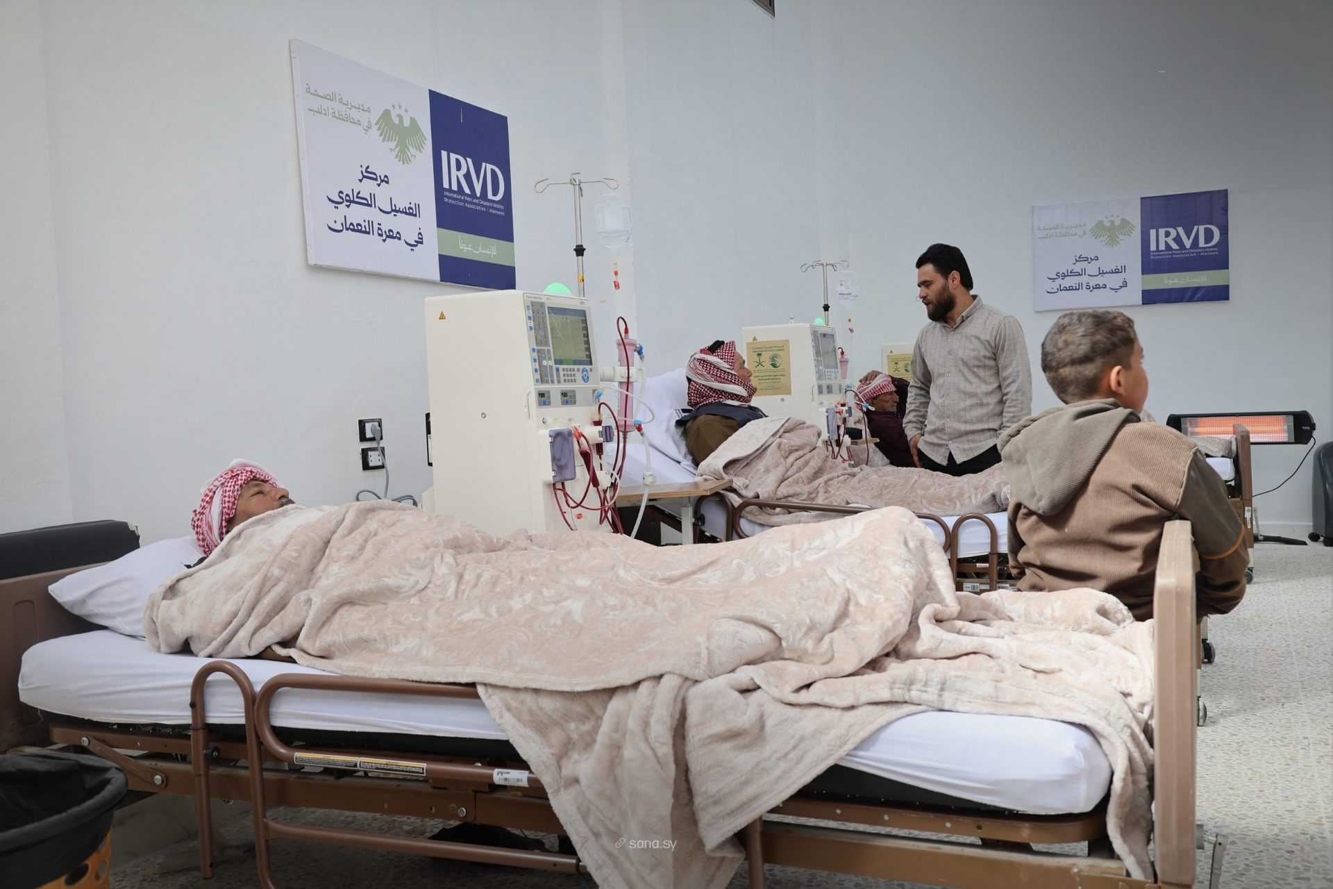 New Dialysis Center: A Beacon of Hope Amidst Daunting Realities