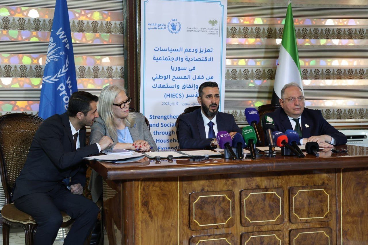 Syria and WFP Sign Agreement to Conduct Nationwide Household Survey