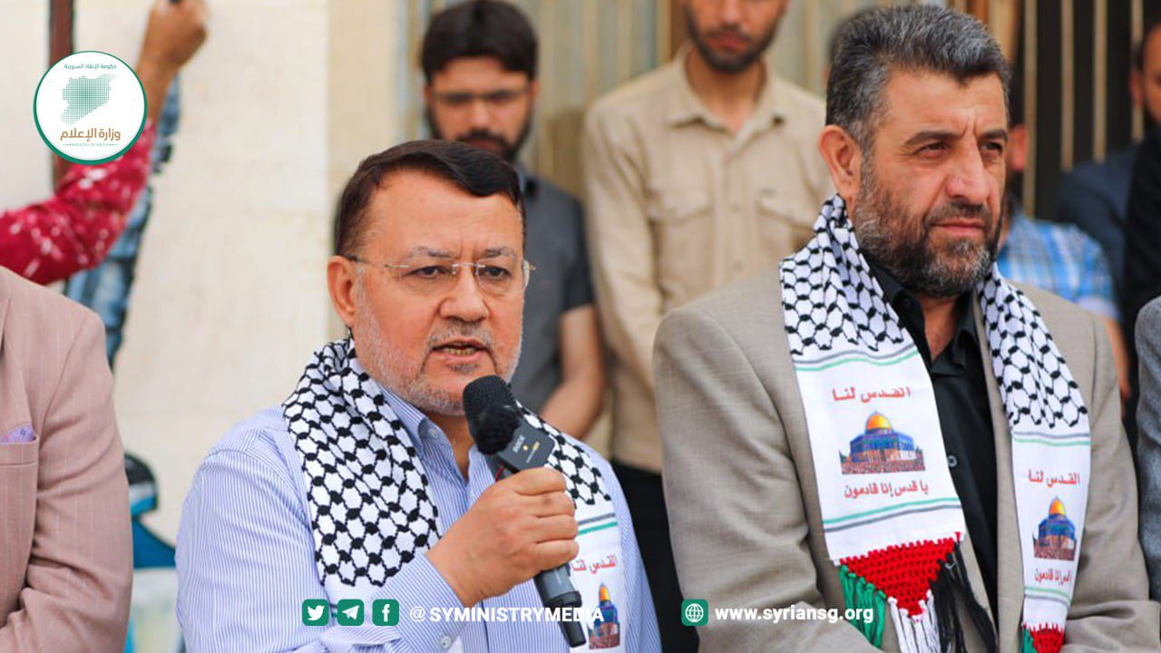 Staff and Students of Idlib University Stand with Gaza in Pro-Palestinian Rally