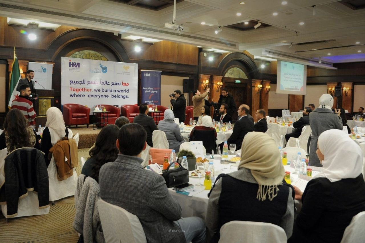 Towards a Better Future: Efforts to Empower Persons with Disabilities