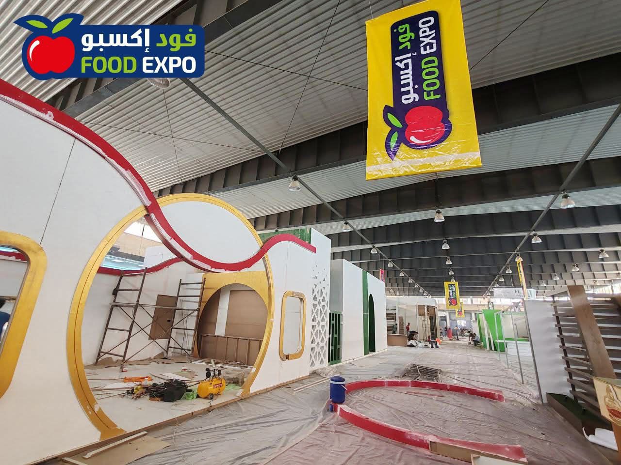 Damascus Hosts 20th Arab International Food Industries Exhibition