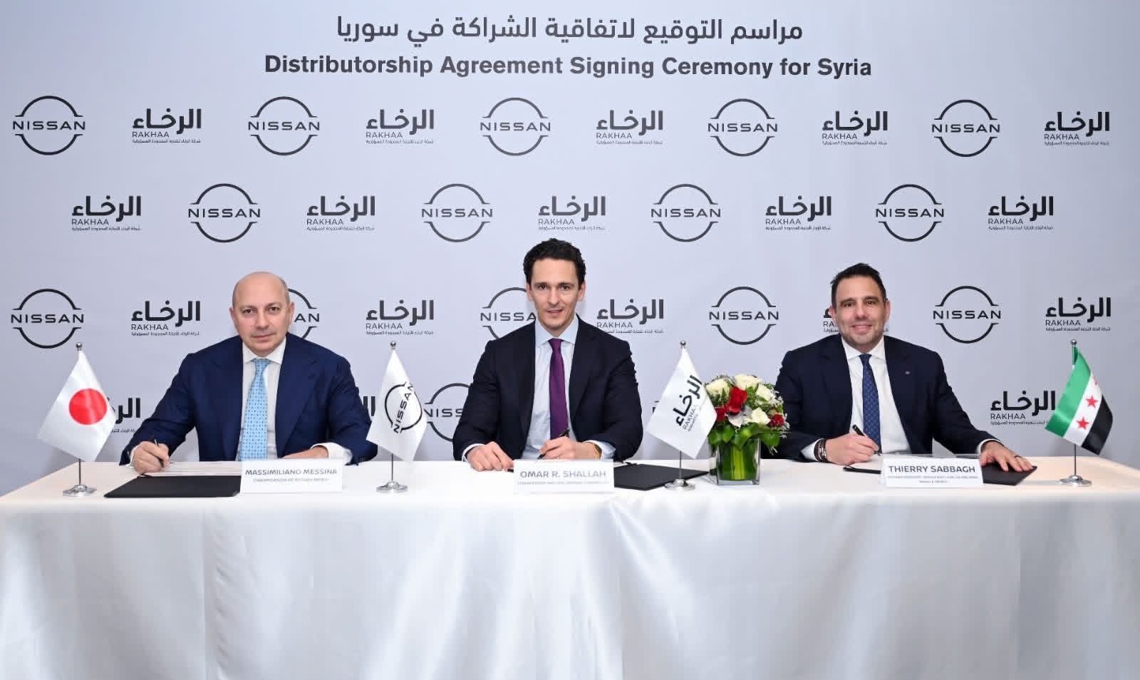 Nissan and Kia Motors Officially Return to Syrian Market