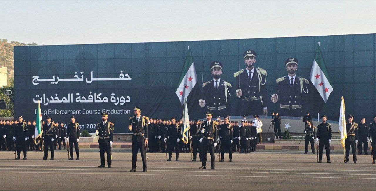 Syria Launches Anti-Narcotics Branches to Confront Drug Trade Legacy