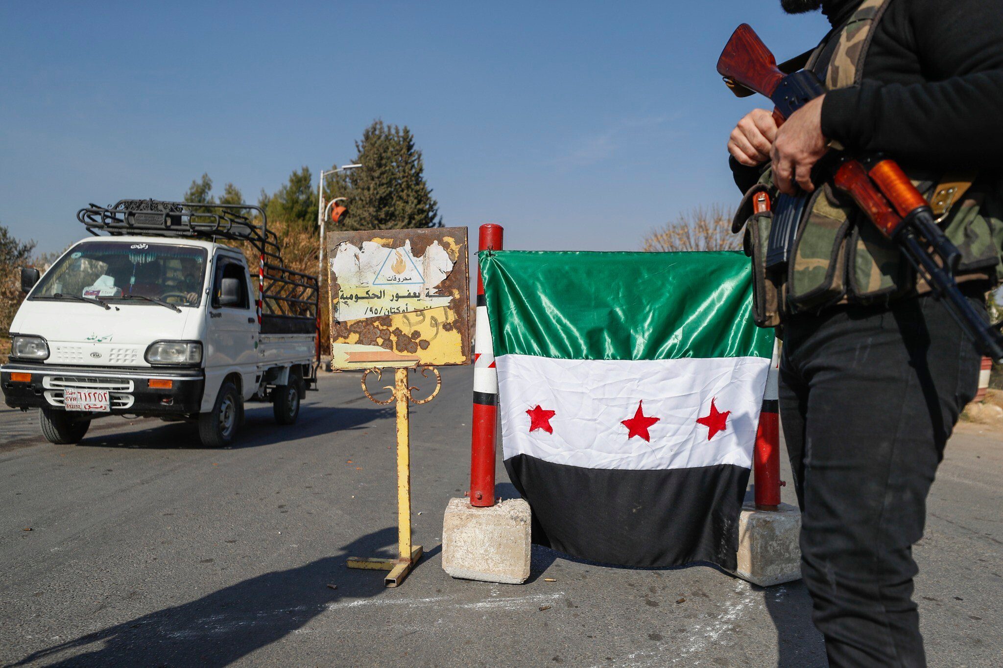 World Tentatively Engages with Transitional Government