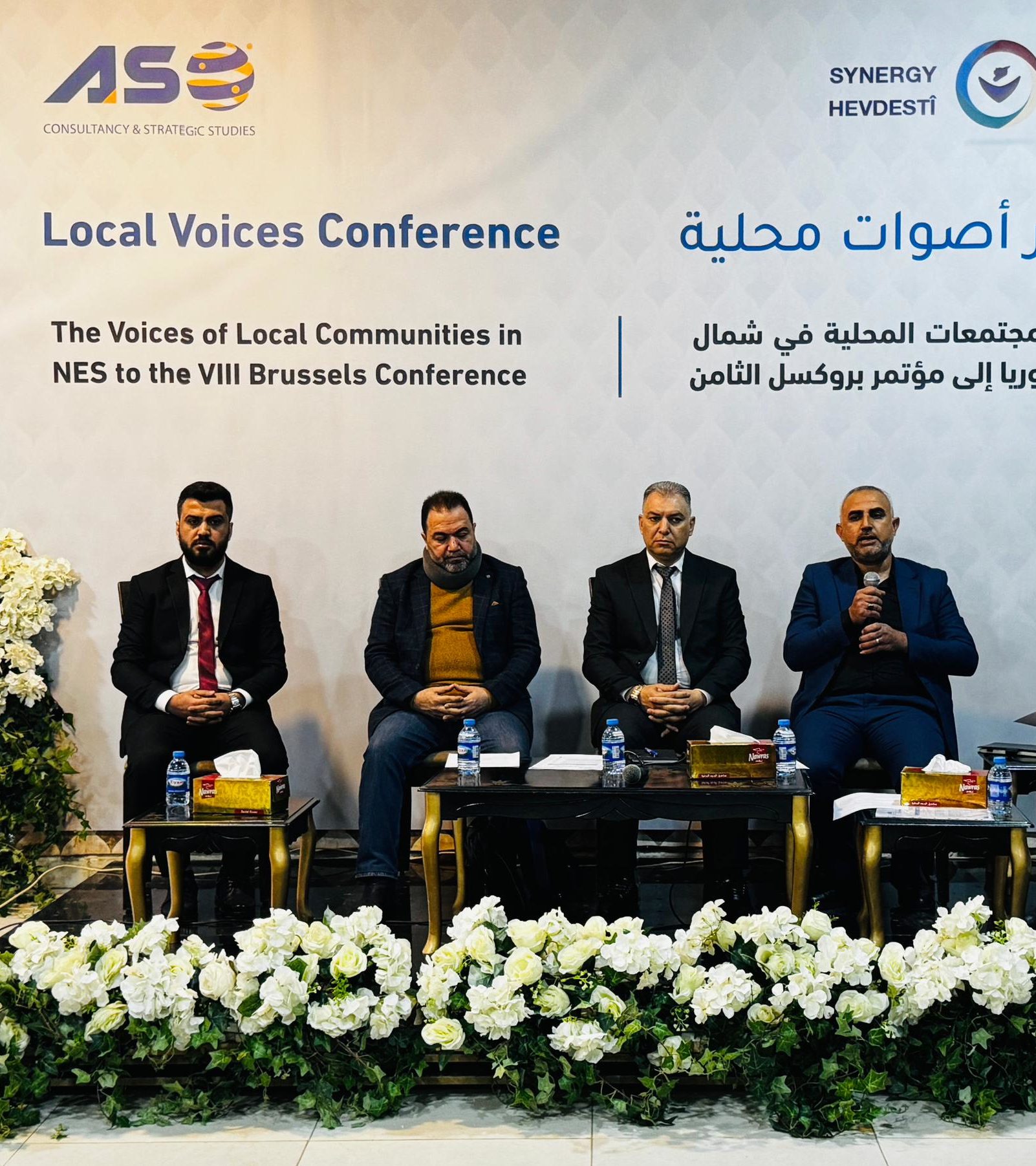 NGOs Discuss Syrian Aid Crisis in Sideline Meeting at Brussels Conference