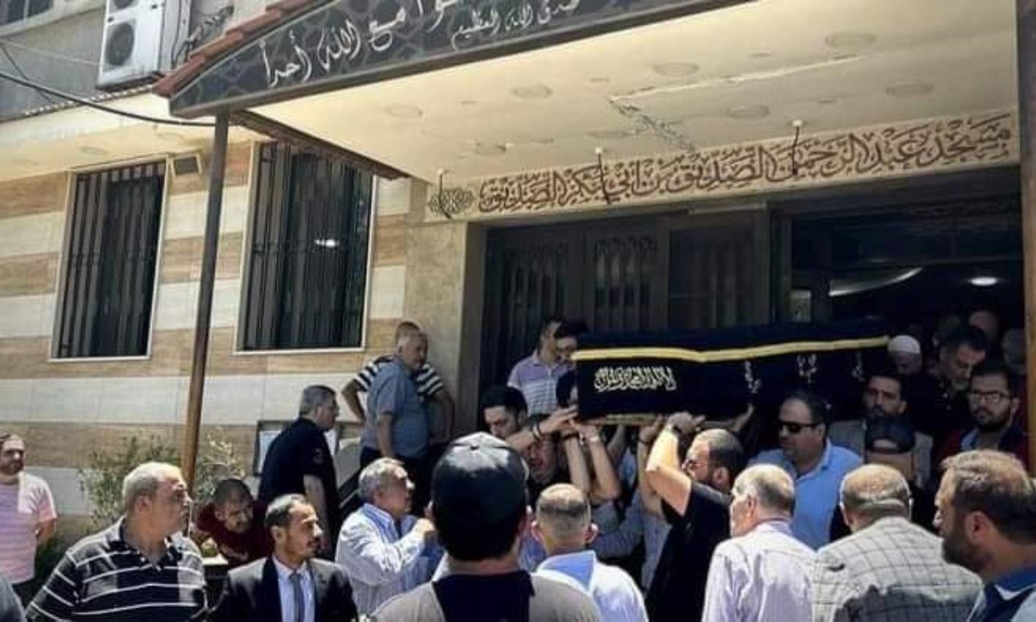 Luna Al-Shibl’s Death Shrouded in Controversy and Family Discord