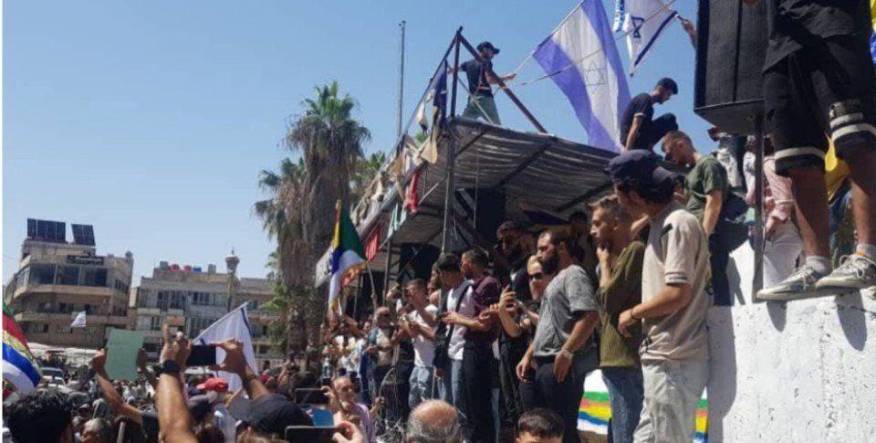 Sectarian Separatist Agendas Deepen Ongoing Crisis in Suwayda