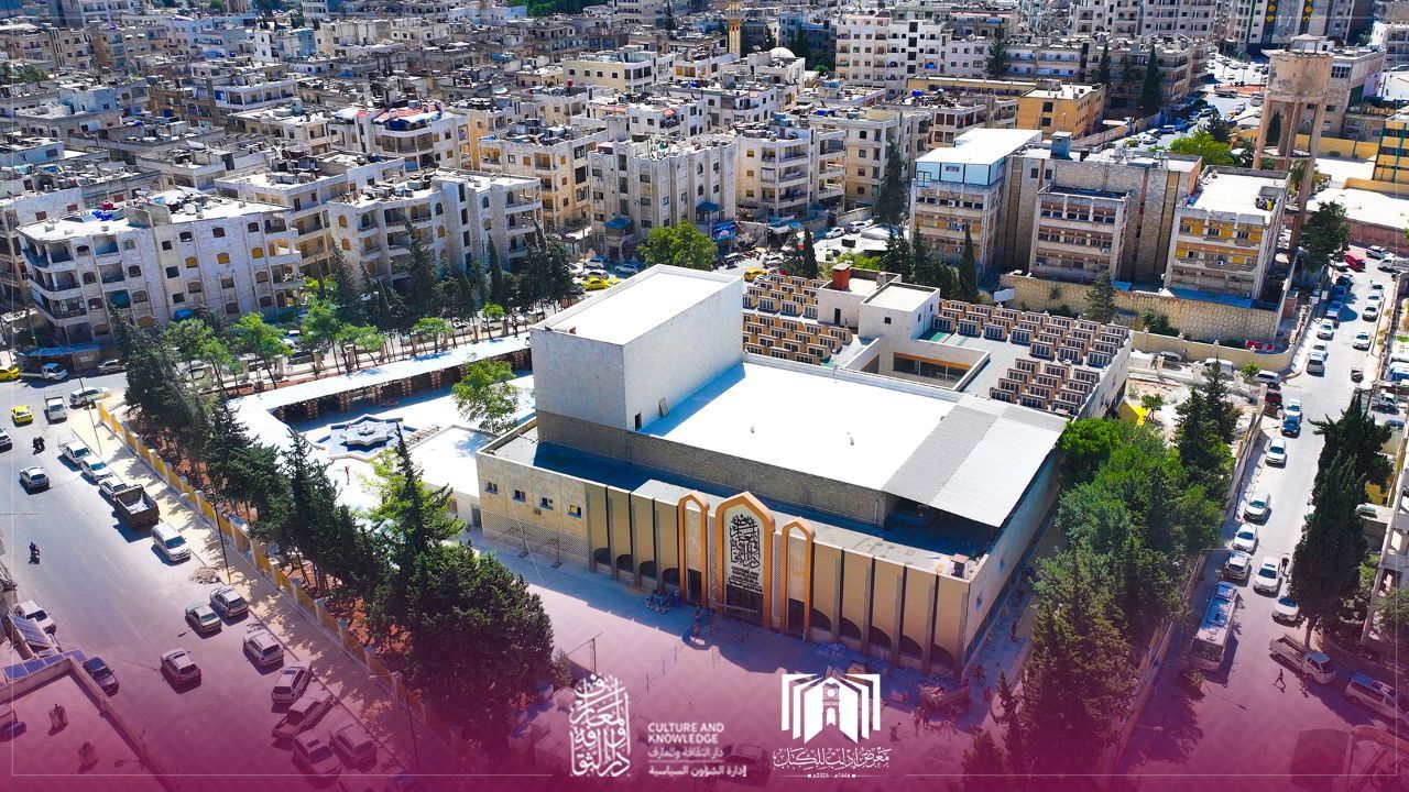 Idlib Book Fair 2024: A Fusion of Tradition and Modernity