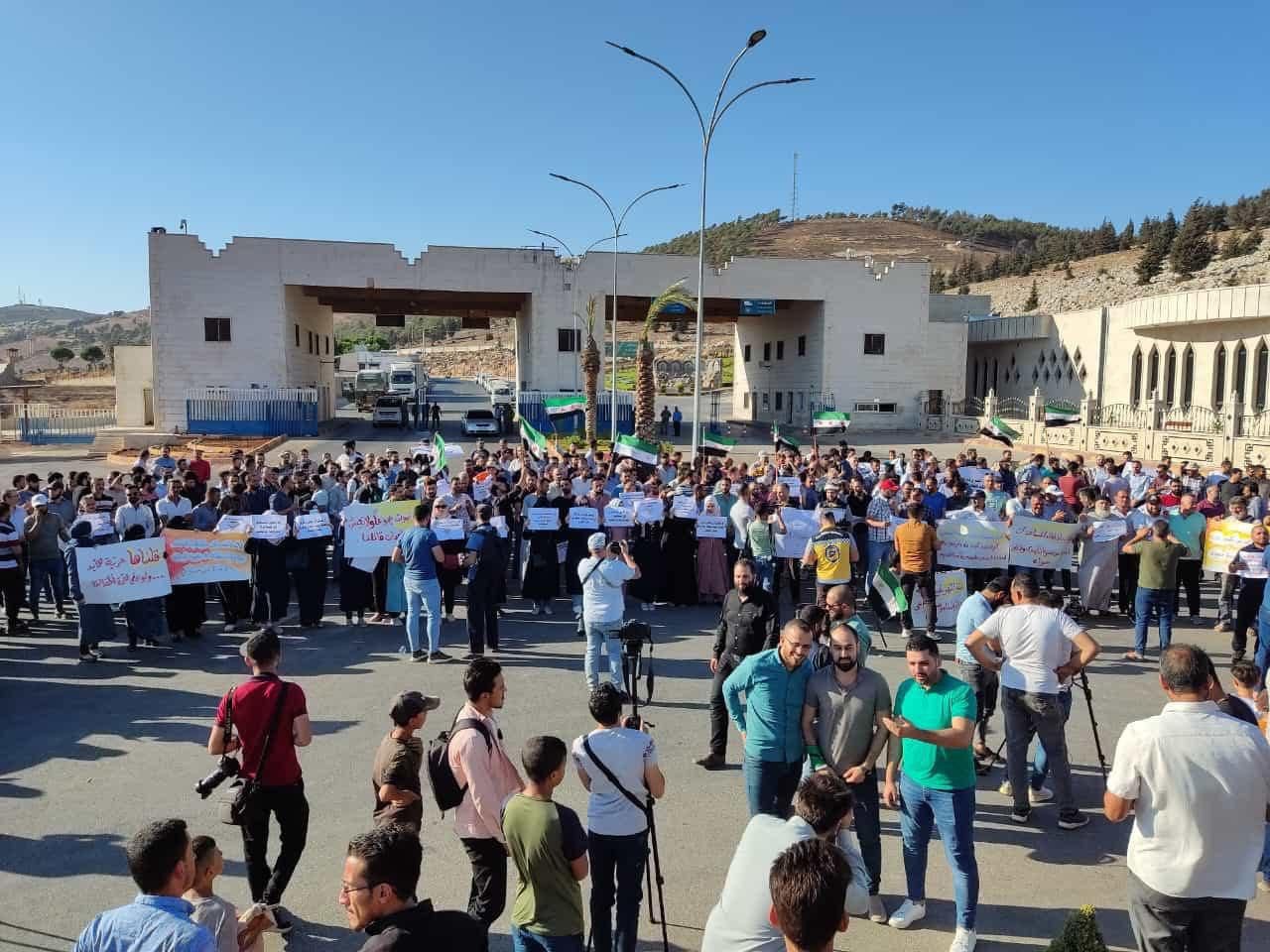 Syrians Protest the Continued Suspension of Aid