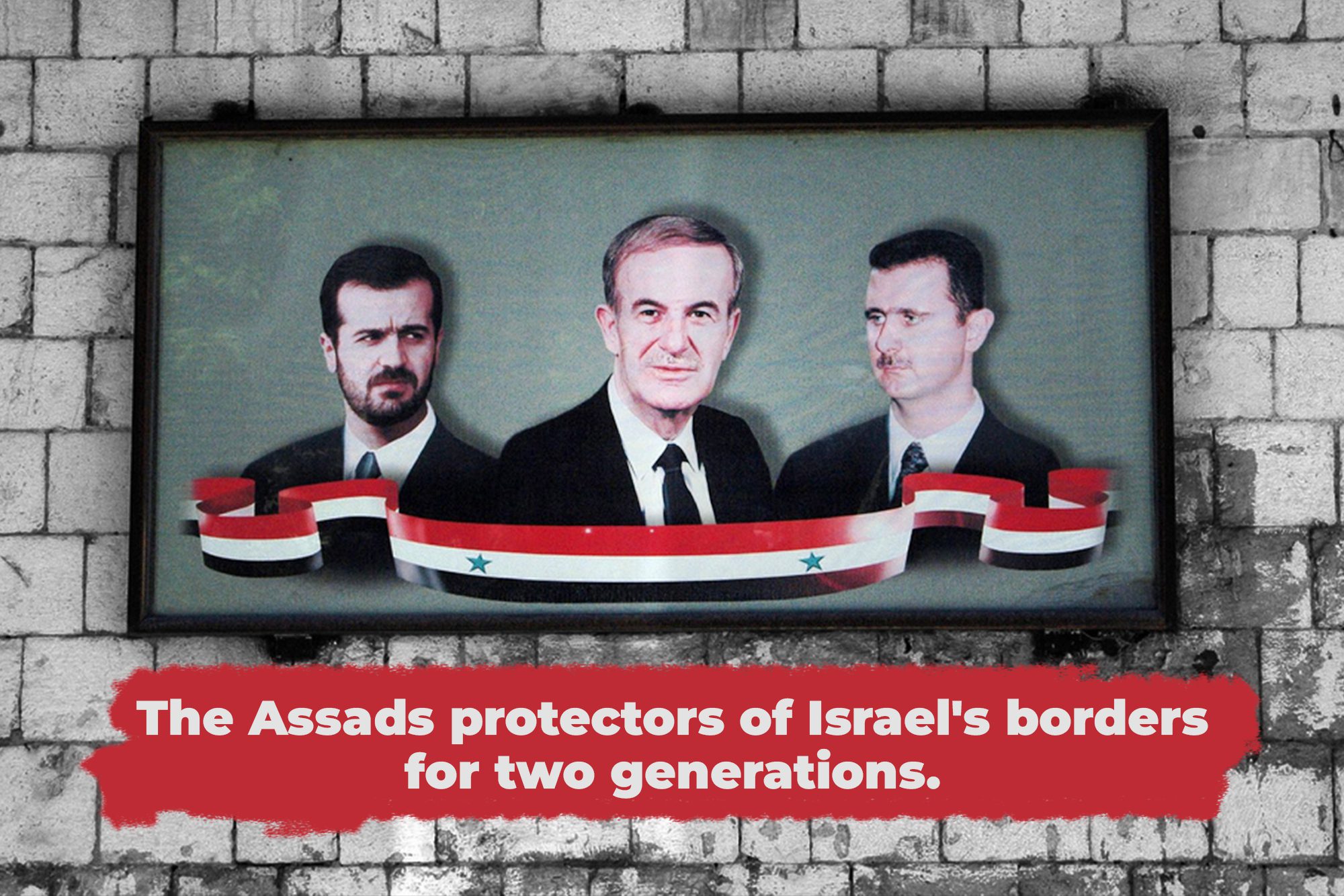 All Roar No Bite: Israel and Assad the Cowardly Lion