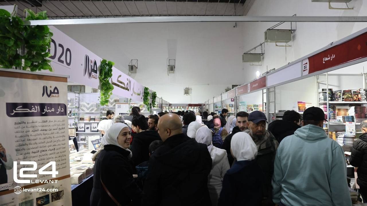 Şam Kitap Fuarı Güçlü Bir Kültürel Dirilişin Habercisi