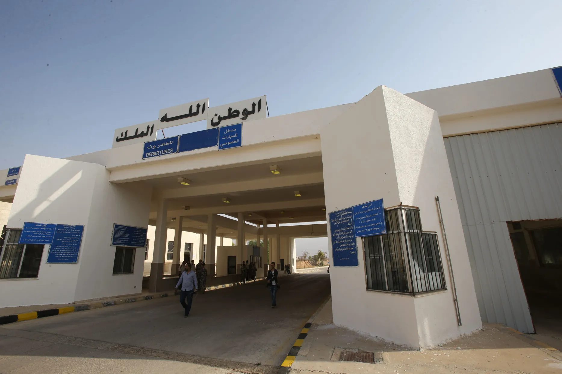 Jordan Accuses Assad Regime of Obstructing Trade