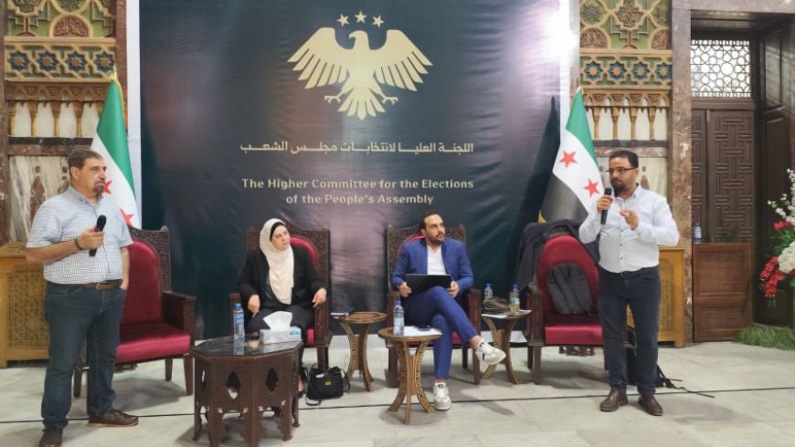 Hasakah and Raqqa Subcommittees Formed Ahead of Parliamentary Elections
