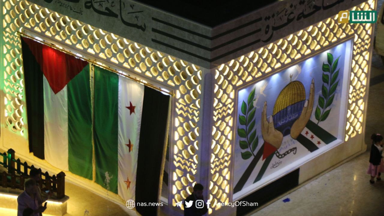 Idlib Marks One Year since October 7 Operations with Ongoing Support for Gaza