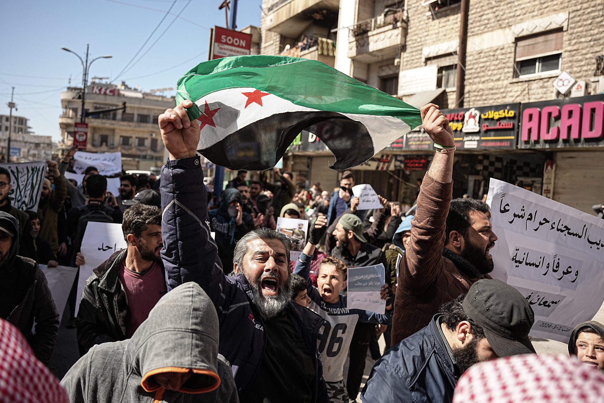 Religious Leader of HTS Releases Statement on Reforms Amid Public Criticism