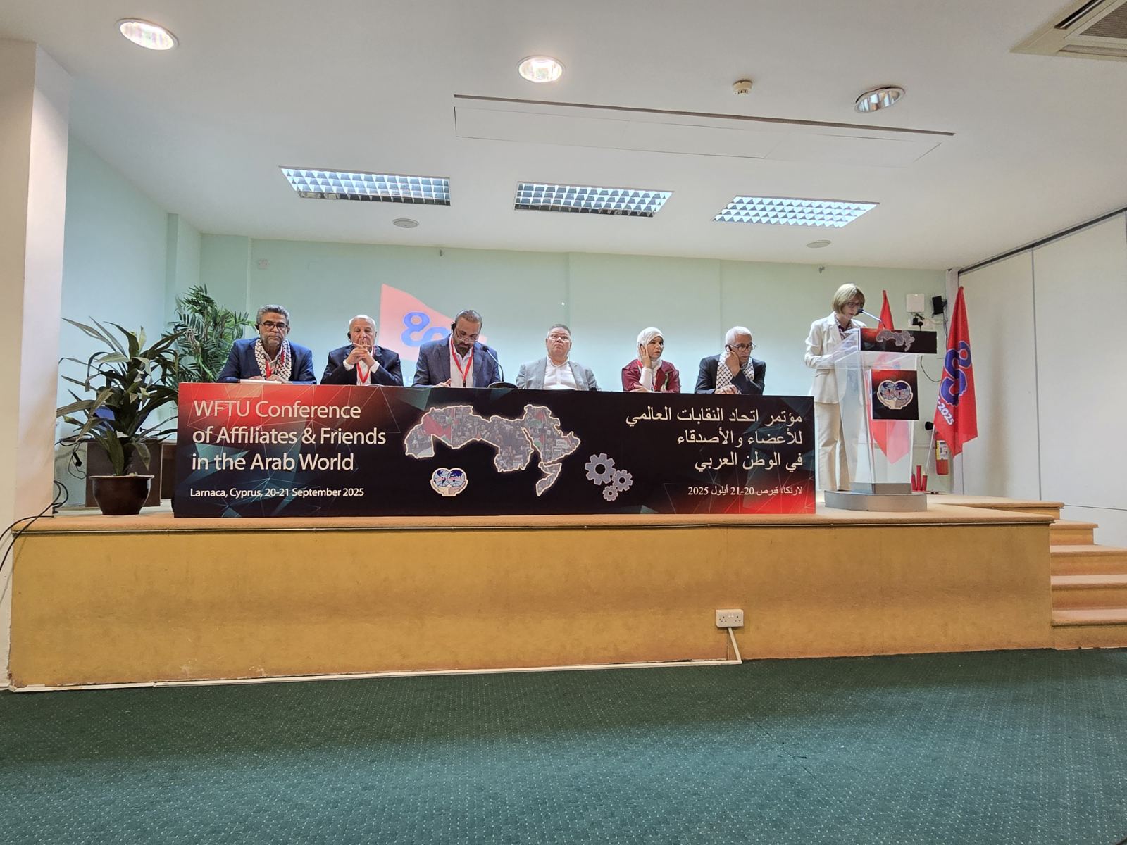 Syria Participates in Cypriot World Federation of Trade Unions Conference