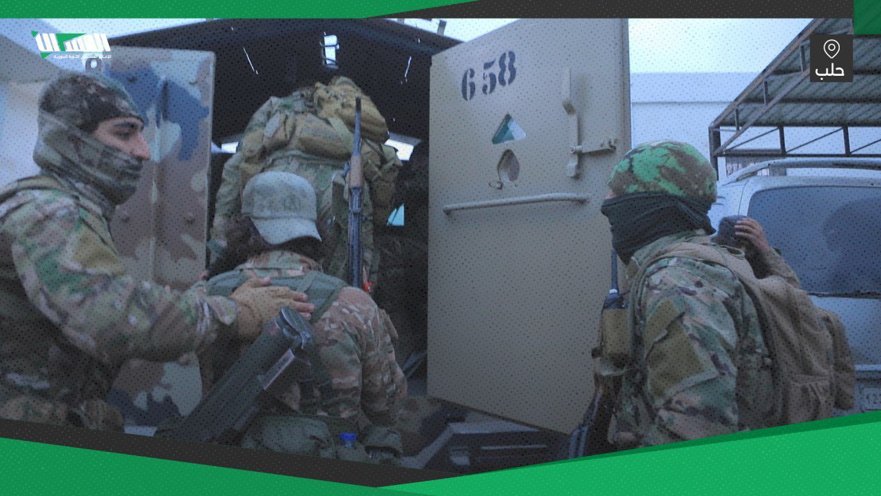 From Fath al-Mubeen to the CMO: A New Era for the Revolutionary Forces in Syria