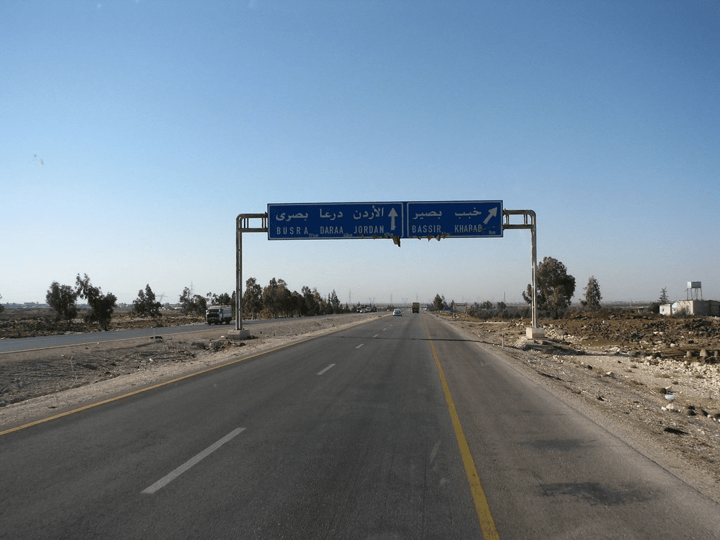 Former FSA Fighter found Dead near Damascus Highway