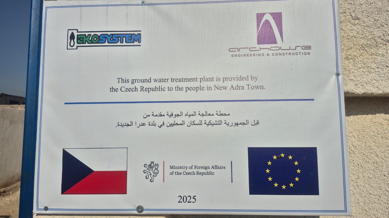 Czech-Funded Water Stations Improve Damascus Countryside Supply