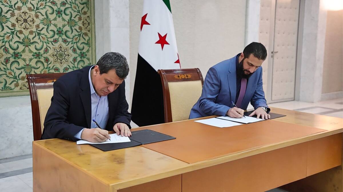 SDF Faces Year-End Integration Deadline