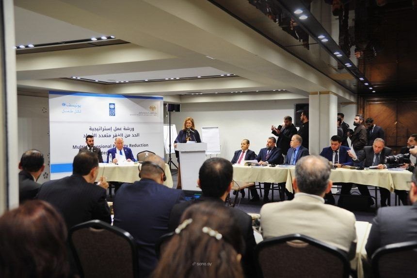 Syria’s Multidimensional Strategy Towards a Deeper Understanding of Poverty