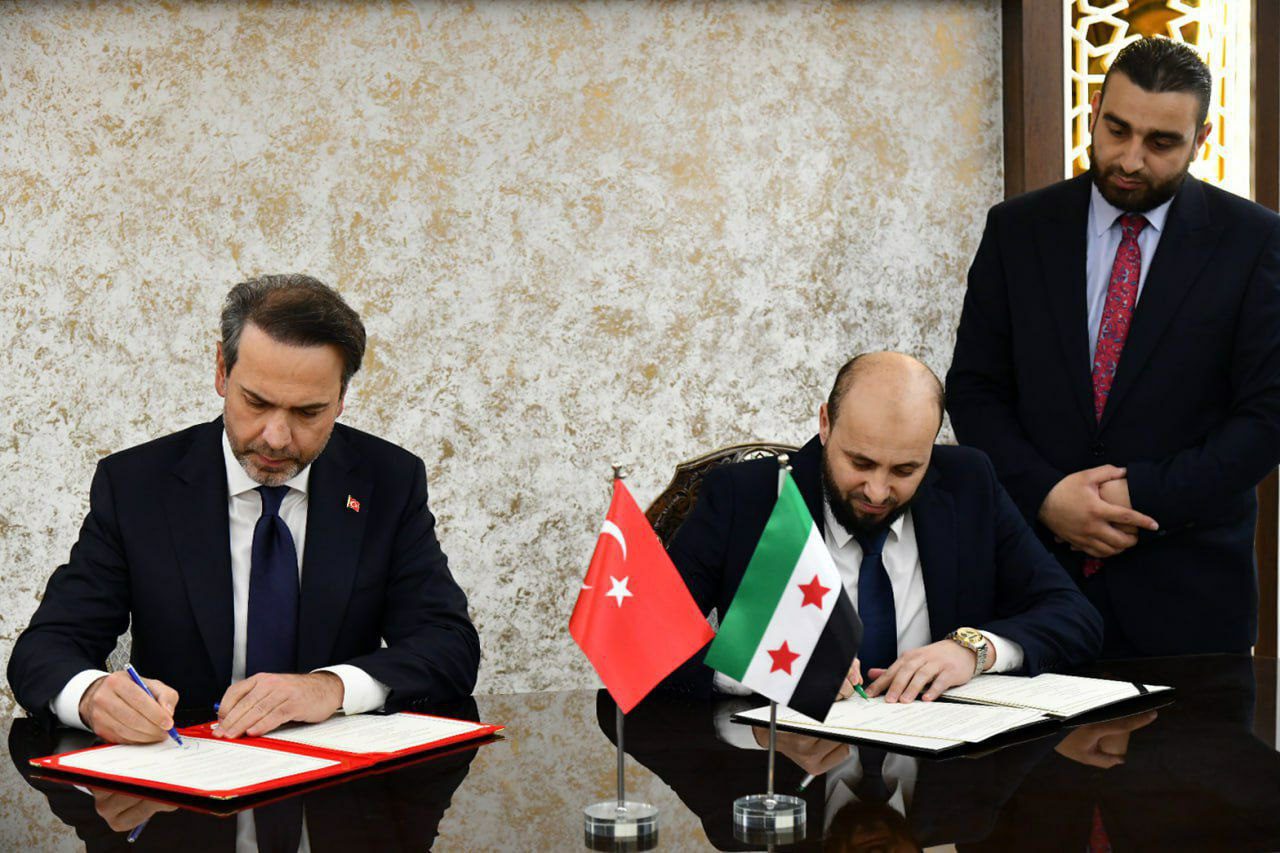 Turkish-Syrian Cooperation in the Energy Sector