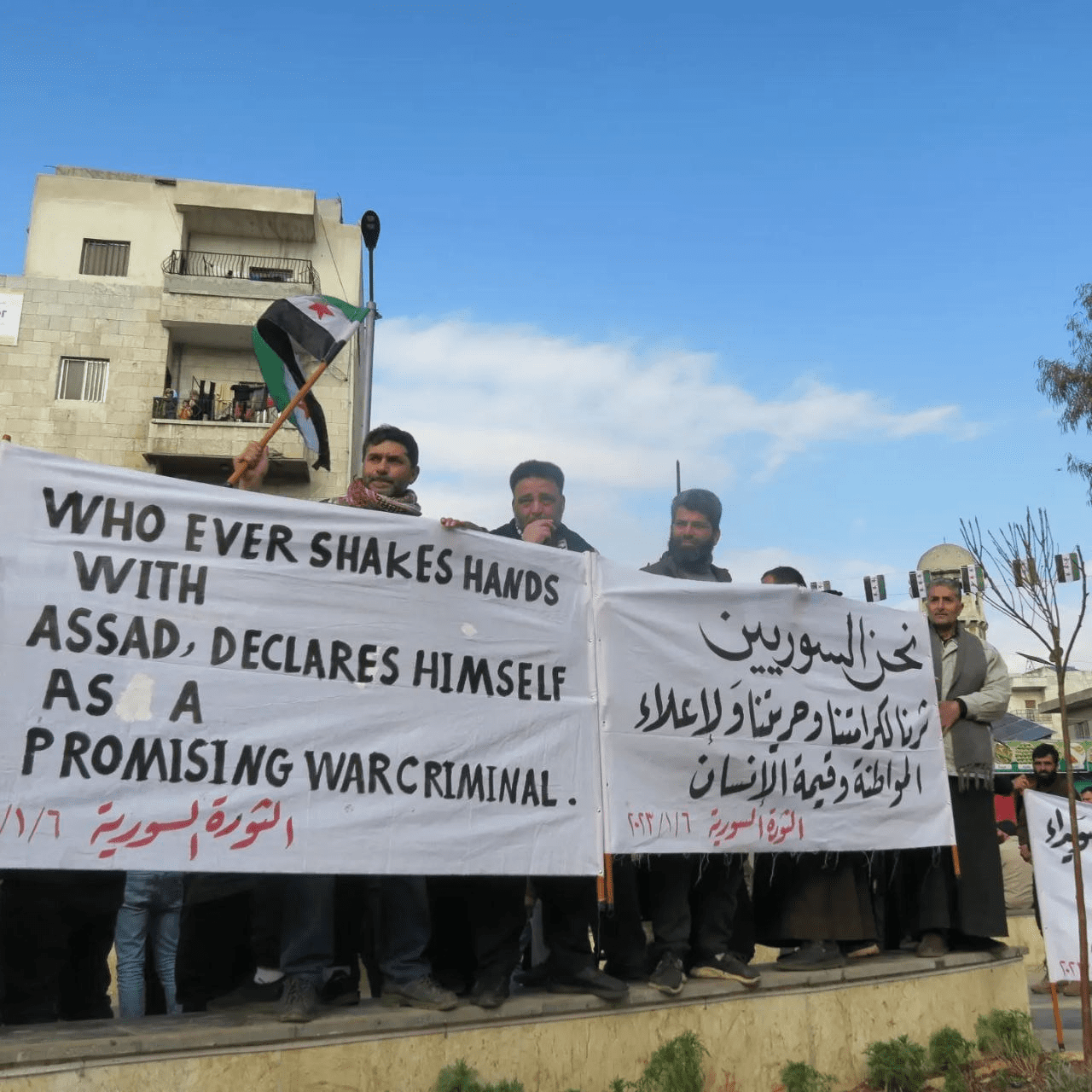 Demonstrations against Turkish-Assad Normalization Continue for a Second Week