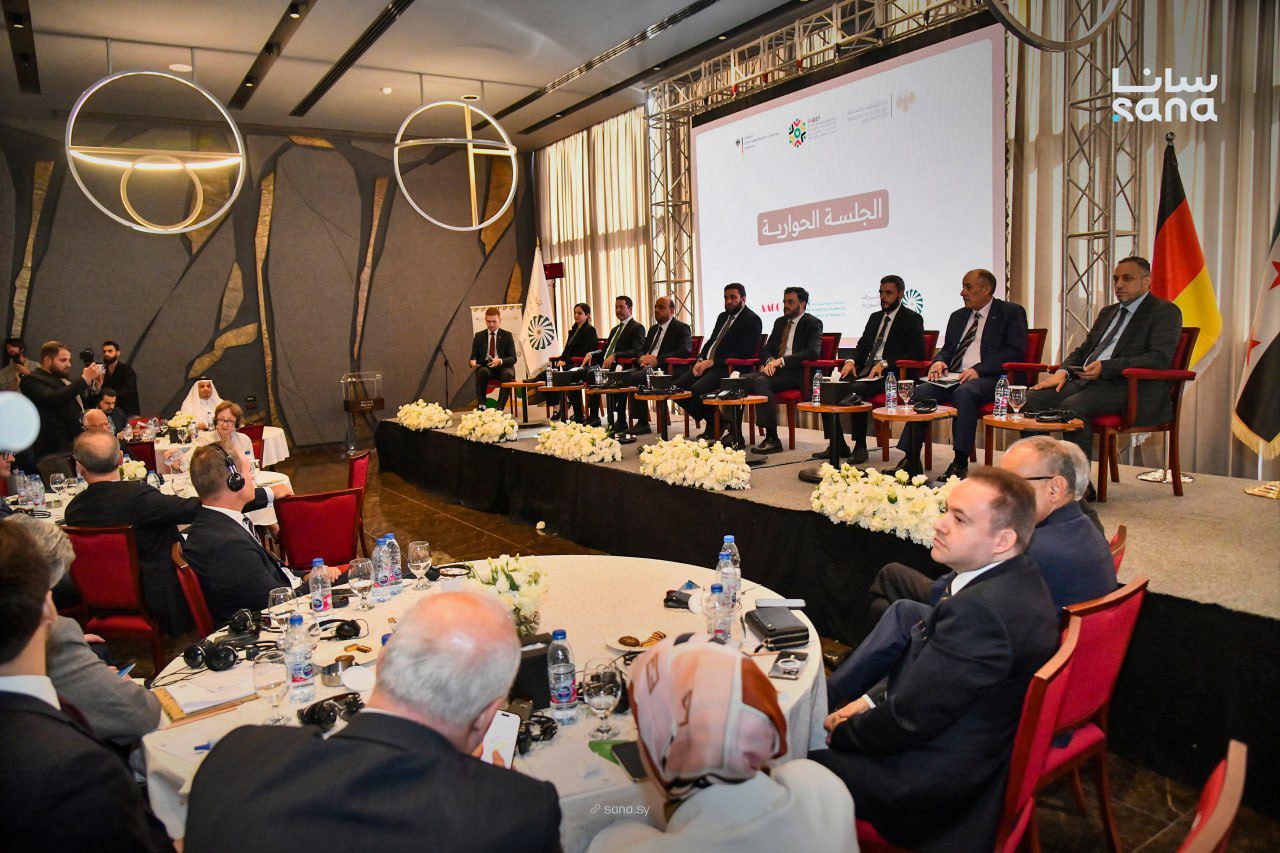 Syria Hosts Syrian-Austrian-German Economic Forum