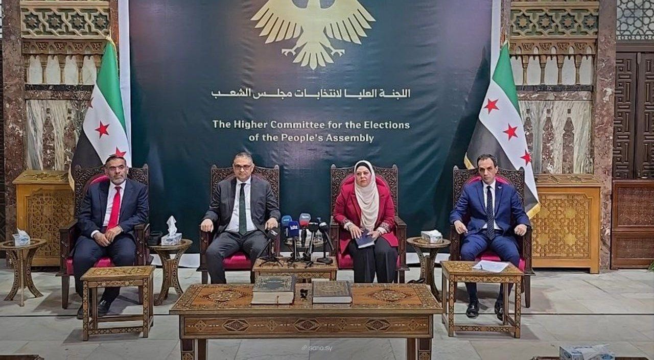 Syria Sets Oct. 5 Date for Delayed Parliamentary Elections