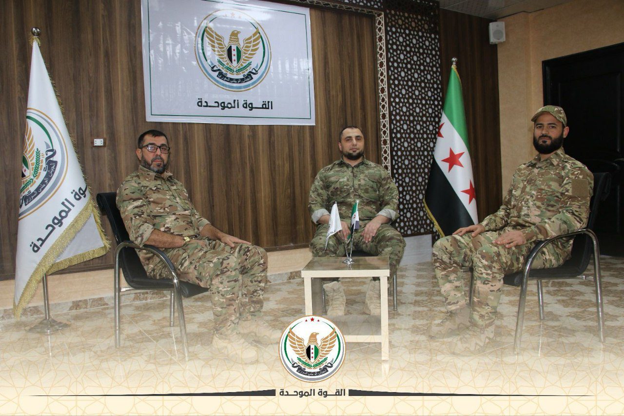 Unified Force Formed in Northern Syria: Strengthening Security and Stability