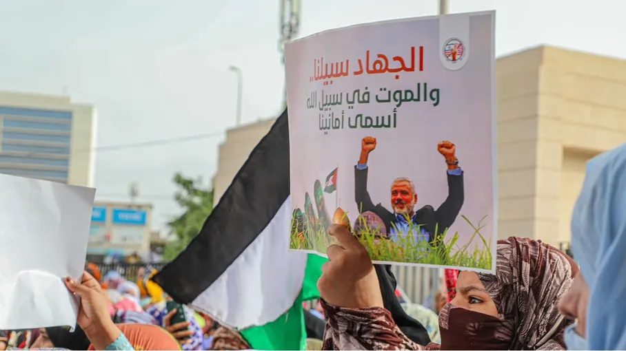 Global Reactions and Funeral of Hamas Leader Ismail Haniyeh