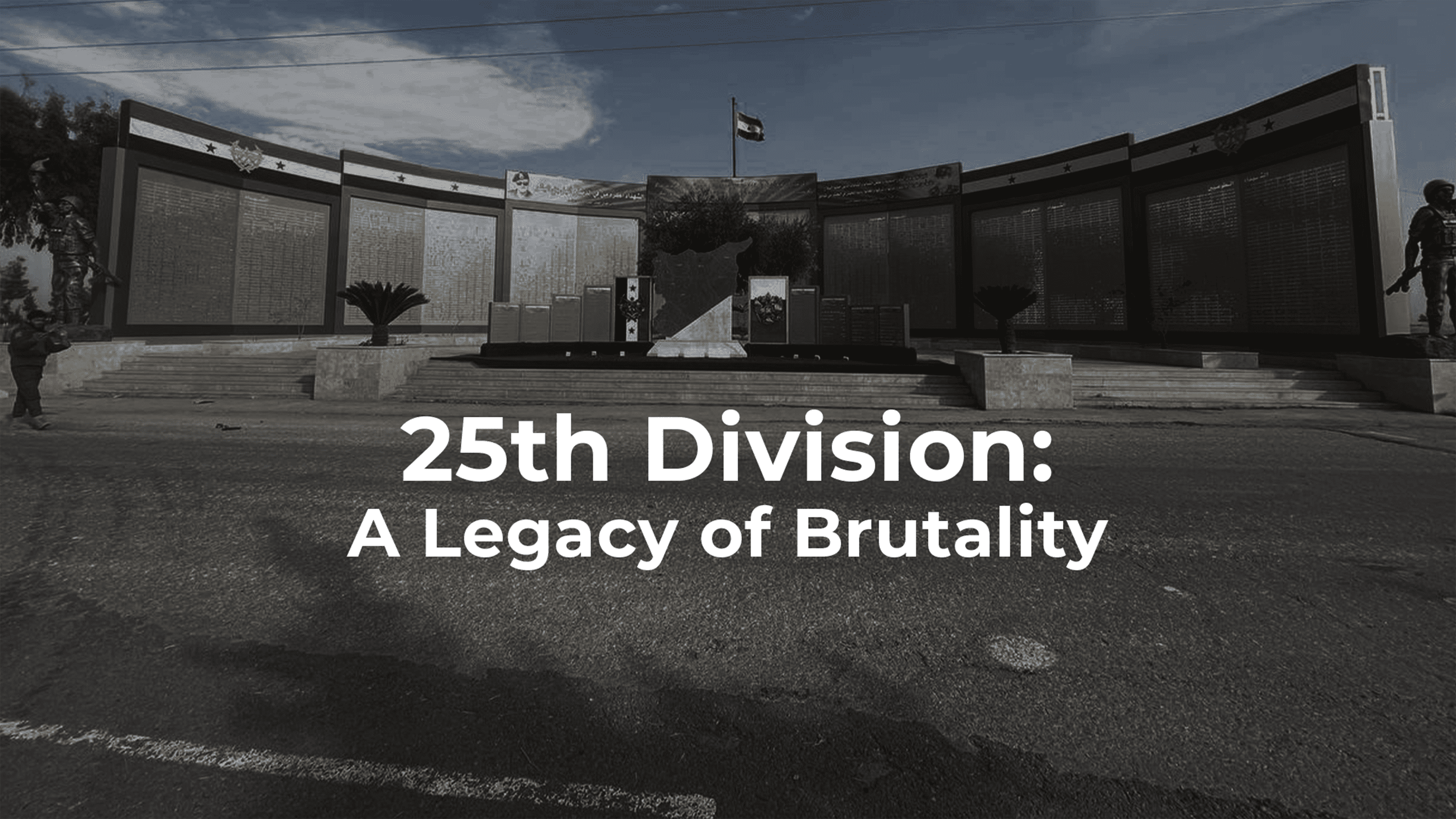 A Wounded Tiger: Assad’s Elite 25th Division Challenged by Revolutionary Forces