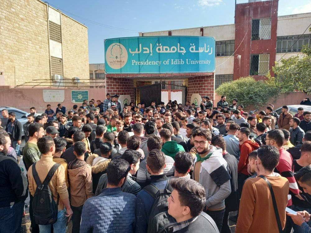 Idlib Students Protest Against Possible SSG Recognition of Regime Graduates