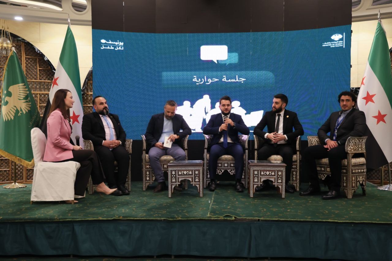 Syrian Youth Help Shape National Strategy