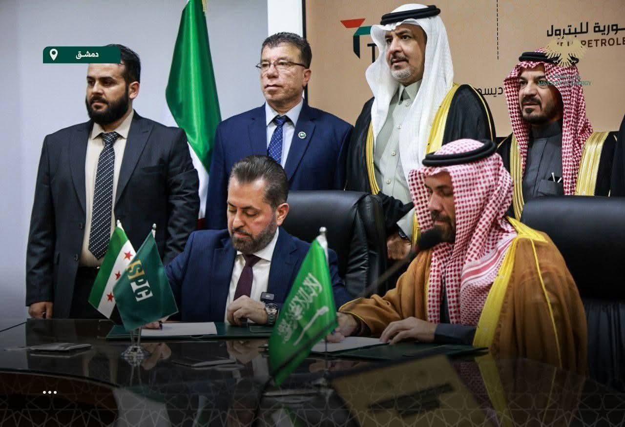 SPC and Saudi ADES Sign Deal Expanding Central Gas Fields