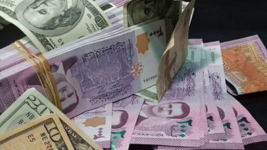 Syrian Pound Records New Value