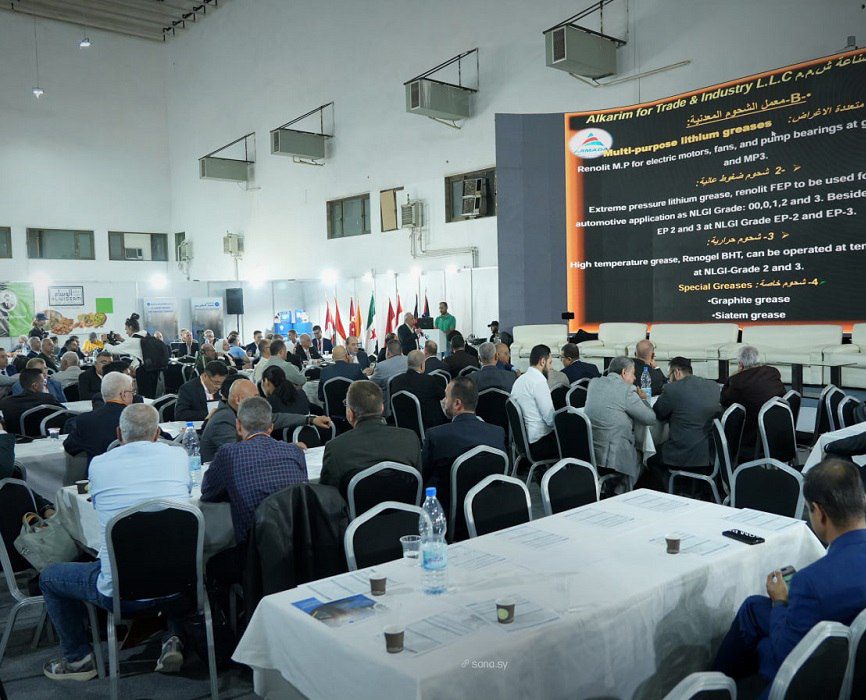 Cement Conference Marks a New Phase in Reconstruction