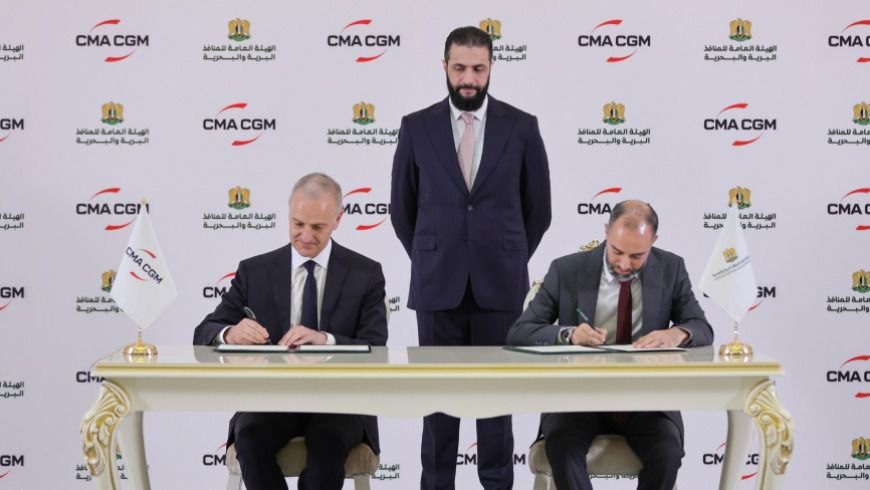 A Historic Transformation: Syria at the International Forefront Through Investment