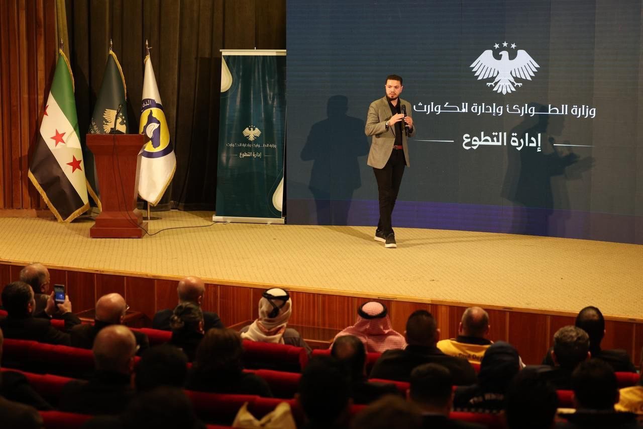 Syria Launches National Volunteer Platform for Disaster Response